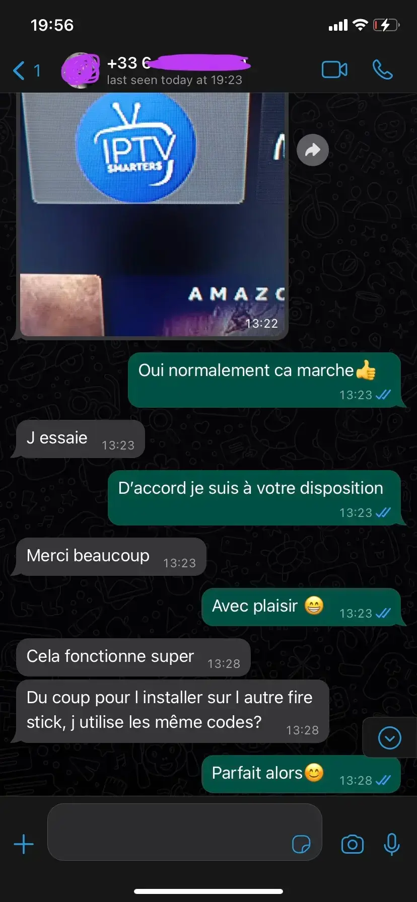 Retour positif sur la stabilité du flux